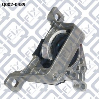 Q0020489 Q-FIX ПОДУШКА ДВИГУНА R (ГИДРАВЛИЧЕСКАЯ) MAZDA 3 BK 2003