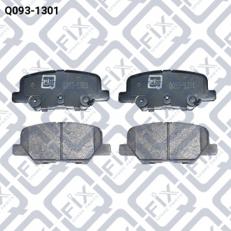 Q0931301 Q-FIX КОЛОДКИ ГАЛЬМІВ ЗАДН ДИСК MAZDA 6/MITSUBISHI ASX O