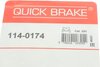 114-0174 QUICK BRAKE Ремкомплект суппорта (фото 7)