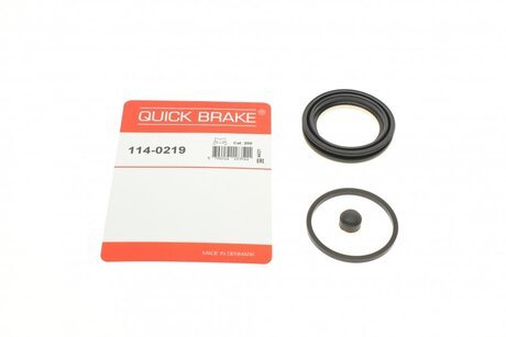 114-0219 QUICK BRAKE Ремкомплект суппорта