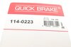 114-0223 QUICK BRAKE Ремкомплект суппорта (фото 7)