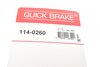 114-0260 QUICK BRAKE Ремкомплект супорту (фото 12)