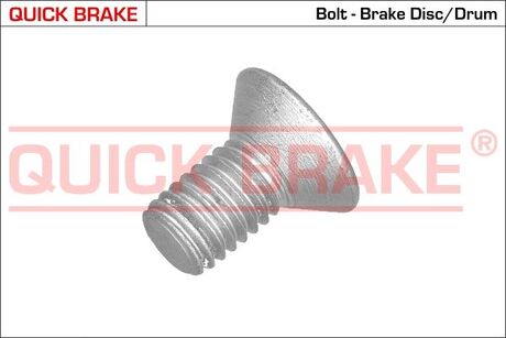 11669 QUICK BRAKE Рем. частина гальм