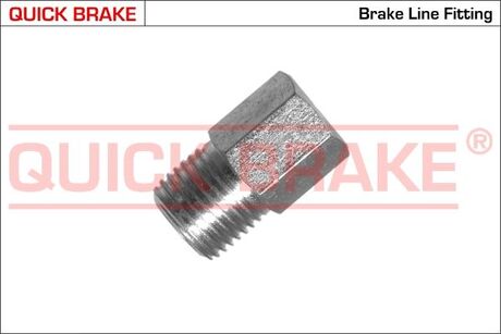 PA5.0 QUICK BRAKE Елементи гальмівної магістралі