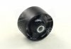 Подушка опоры двиг. toyota (пр-во rbi) T0925F