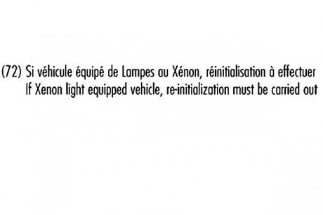 104467 RECORD Амортизатор передний Renault Laguna II 01 -