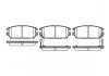 356 12_=fdb1507=223024 колодки дисковые с. mitsubishi space wagon 2.0gdi2.4gdi 98> 0356.12