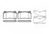 Тормозные колодки дискові передние Mitsubishi Lancer/Subaru Impreza/Opel Insignia 2.0-2.8 00- 0666 32