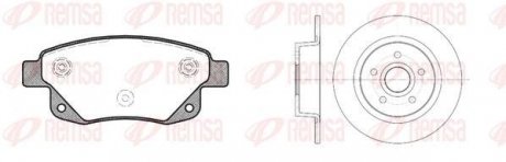 8125201 REMSA Комплект тормозов, дисковый тормозной механизм