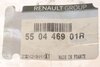 55 04 469 01R RENAULT Сайлентблок бал зад Renault Trafic III 14- (комплект 2 шт) (фото 7)