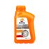 RP713B56 Repsol RP MOTO DOT 5.1 BRAKE FLUID CP-1/2 (24х500 ml) (фото 1)