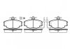 Колодки передние 65x100x18 + Датчики ИЗНОСА Renault 19, 21, 25, Clio, Megane, Sceniс, Symbol, Twingo 2141.02