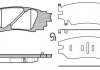 KLOCKI HAMULCOWE LEXUS RX/HONDA C-HR 15> TYL 14,5MM SZT ROADHOUSE 2163610