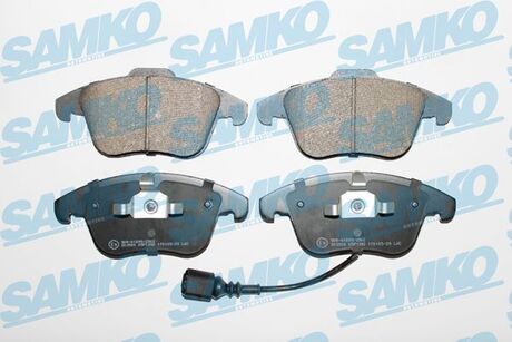 5SP1392 SAMKO Колодки тормозные