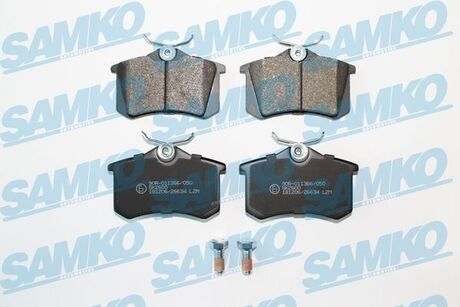 5SP868 SAMKO Колодки задние, 1.6/2.0HDI 02- (тип Lucas)