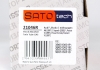 SATO Амортизатор AUDI A6, VW PASSAT газ 21046R