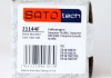 SATO Амортизатор VW TRANSPORTER T4 газ 21144F