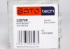 22070R SATO TECH SATO Амортизатор Hyundai Sonata R газ (фото 1)