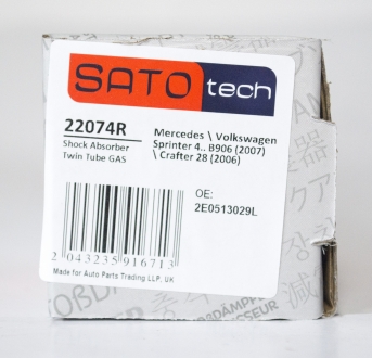 22074R SATO TECH SATO Амортизатор MB Sprinter , VW Crafter газ