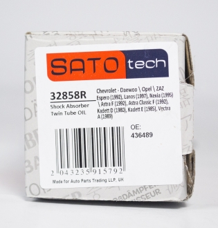 32858R SATO TECH SATO Амортизатор DAEWOO NEXIA, LANOS масл.