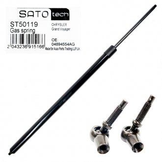 ST50119 SATO TECH SATO Амортизатор багажника
