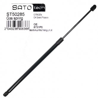 ST50285 SATO TECH SATO Амортизатор багажника