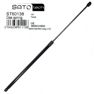 ST60138 SATO TECH SATO Амортизатор капота