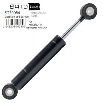 ST70054 SATO TECH SATO Амортизатор натяжителя