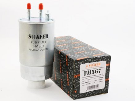 FM567 SHAFER Фильтр топливный Citroen, Fiat, 0.9-3.2, 04-