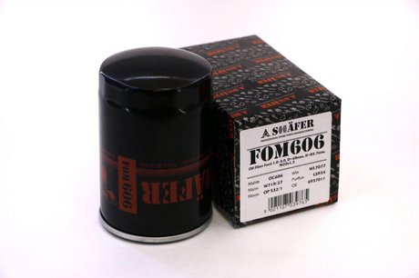 FOM606 SHAFER Фильтр масляный Ford 1.0-4.0, D=68mm, H=85.7mm, M20x1.5