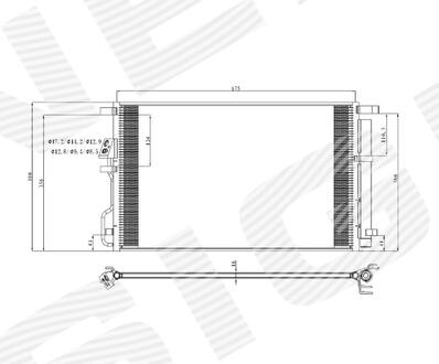 RC940820 Signeda Интеркулер