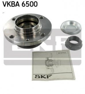 VKBA 6500 SKF Подшипник ступичный задн