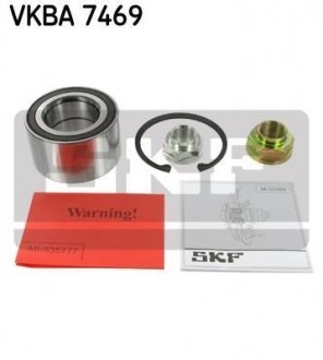 VKBA 7469 SKF Комплект подшипника