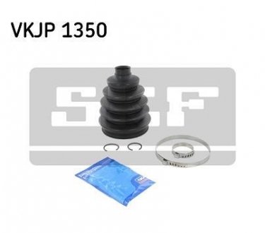 VKJP1350 SKF Пильник ШРУС резиновый + змазка