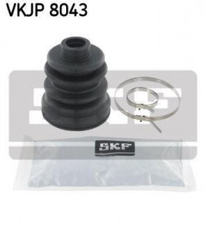 VKJP 8043 SKF Комплект пылника приводной вал
