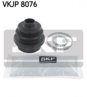 VKJP 8076 SKF Пильовик привідного валу (набір)