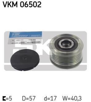 VKM 06502 SKF Механизм свободного хода генератора