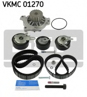 VKMC 01270 SKF Ремонтний комплект для заміни паса газорозподільчого механізму