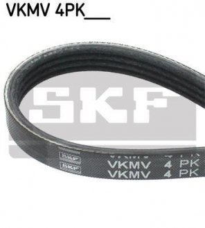 VKMV 4PK1020 SKF Поліклиновий ремень