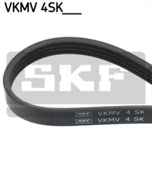 VKMV 4SK711 SKF Ремень ПОЛИКЛИНОВЫЙ