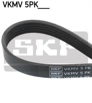 VKMV 5PK1010 SKF Поліклиновий ремень