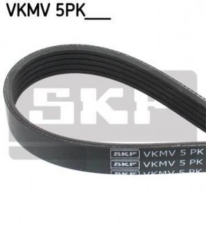 VKMV 5PK1030 SKF Ремень поліклиновий