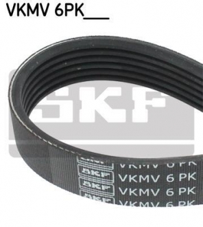 VKMV 6PK1045 SKF Поликлиновой ремень