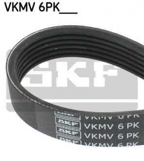 VKMV 6PK1590 SKF Ремень ручейковый