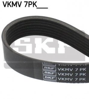 VKMV 7PK1080 SKF Ремень ПОЛИКЛИНОВЫЙ