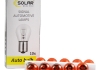 Галогеновая лампа SOLAR P21W 12V Amber ровные усики (1271)