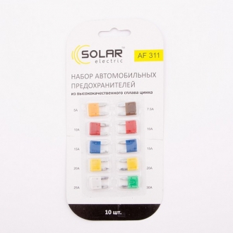 AF311 Solar Предохранители блистер мини SOLAR AF311