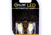 SL1337 Solar Светодиодные LED автолампы SOLAR Premium Line 12V T10 W2.1x9.5d 1COB white блистер 2шт (SL1337) (фото 1)