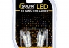 SL1343 Solar Светодиодные LED автолампы SOLAR Premium Line 12V T10 W2.1x9.5d 2Cree XBD 120lm white блистер 2шт (SL1343) (фото 1)