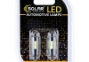 SL1345 Solar Светодиодные LED автолампы SOLAR Premium Line 12V T10 W2.1x9.5d 10SMD 5730 + lens white блистер 2шт (SL1345) (фото 1)